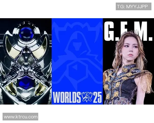 全球总决赛主题曲震撼发布MV中隐藏冠军秘密彩蛋揭秘