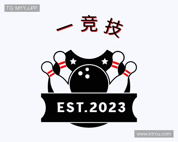 了解一竞技